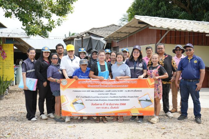 กิจกรรมก่อสร้างเพิ่มประสิทธิภาพทางหลวง ทางหลวงหมายเลข 4085 ตอนควบคุม 0100 ตอน ปากน้ำเทพา - ธารคีรี ระหว่าง กม.14+900 – กม.38+375 (เป็นตอนๆ) ระยะทาง 3.621 กิโลเมตร พื้นที่ บ้านลำไพลใต้ ตำบลลำไพล อำเภอเทพา บ้านปลักบ่อ, บ้านท่าท้อน ตำบลสะบ้าย้อย อำเภอสะบ้าย้อย จังหวัดสงขลา
